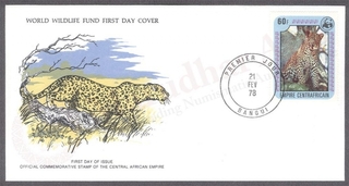 Central Africa World Wildlife Fund First Day Cover of 1978 on Wild Animals.