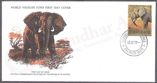 Guinea World Wildlife Fund First Day Cover of 1977 on Wild Animals.