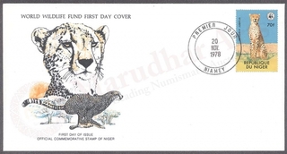 Nigeria World Wildlife Fund First Day Cover of 1978 on Wild Animals.