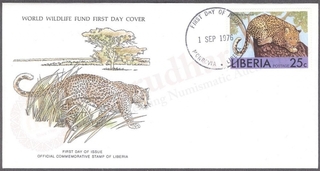 Liberia World Wildlife Fund First Day Cover of 1976 on Wild Animals.