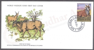 Guinea World Wildlife Fund First Day Cover of 1977 on Wild Animals.