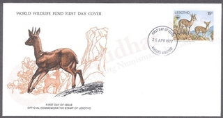 Lesotho World Wildlife Fund First Day Cover of 1978 on Domestic Animals.