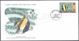 Gilbert Island World Wildlife Fund First Day Cover of 1976 on Fish.