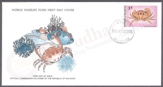 Maldives World Wildlife Fund First Day Cover of 1978 on Sea Marine Life.