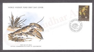 Liechtenstein World Wildlife Fund First Day Cover of 1976 on Sea Marine Life.