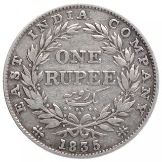 Silver One Rupee Coin of King William IIII of Bombay Mint of 1835.