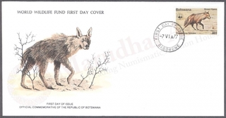 Botswana World Wildlife Fund First Day Cover of 1977 on Wild Animals.