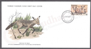 Botswana World Wildlife Fund First Day Cover of 1977 on Wild Animals.