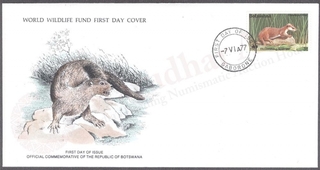 Botswana World Wildlife Fund First Day Cover of 1977 on Wild Animals.