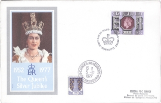 Great Britain The Qeen's Silver Jubilee First Day Cover.