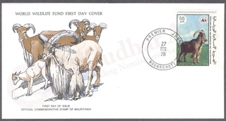 Mauritania World Wildlife Fund First Day Cover of 1978 on Animals.