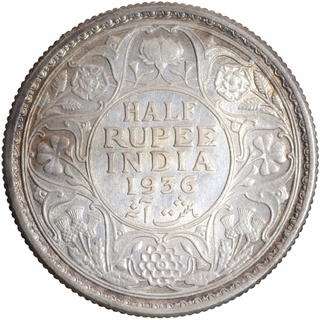 Silver Half Rupee Coin of King George V of Calcutta Mint of 1936.