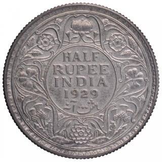 Silver Half Rupee Coin of King George V of Calcutta Mint of 1929.