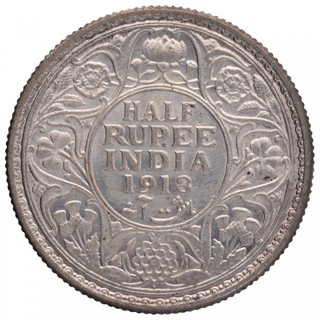 Silver Half Rupee Coin of King George V of Bombay Mint of 1918.