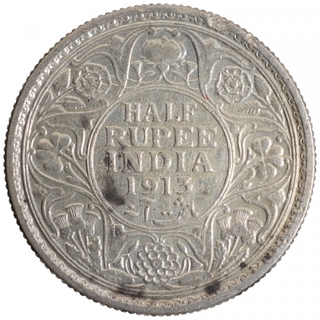 Silver Half Rupee Coin of King George V of Calcutta Mint of 1913.