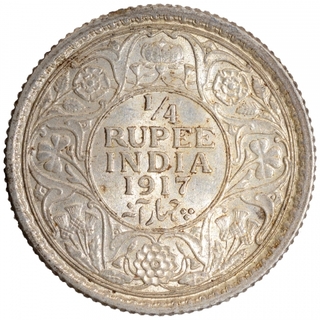 Silver Quarter Rupee Coin of King George V of Calcutta Mint of 1917.