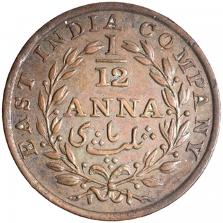 Copper One Twelfth Anna Coin of East India Company of Madras Mint of 1835.