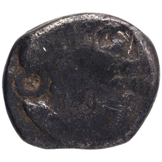 Silver Drachma Coin of Dahrasena of Traikutakas.