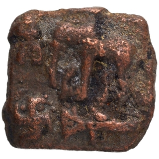 Cast Copper Kakani Coin of Sunga Kingdom of Maurya Empire.