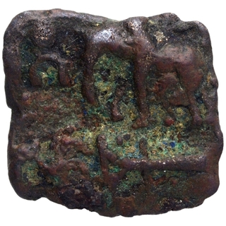 Cast Copper Half Kakani Coin of Maurya Sunga Dynasty.