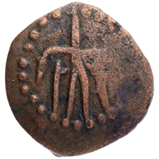 Copper Coin of Kotakula of Later Kushan Dynasty.