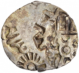 Punch Marked Silver Karshapana Coin of Maurya Empire.