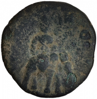 Copper Tetradrachma Coin of Huvishka of Kushan Dynasty.