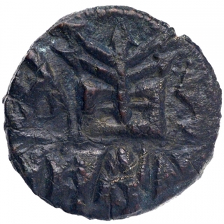 Alloyed Copper Coin of Sivamagha of Maghas of Kaushambi.