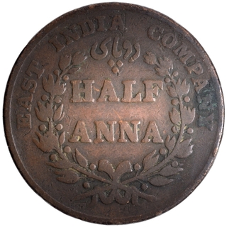 Copper Half Anna Coin of East India Company of Bombay Mint of 1835.