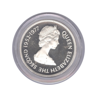 Gibraltar of 25 Pence Silver Proof Coin.