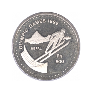 Silver Proof 500 Rupees Coin of Nepal of 1992.