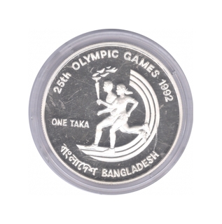 Silver One Taka Proof Coin of Twenty Fifth Olympic Games of 1992 of Bangladesh.