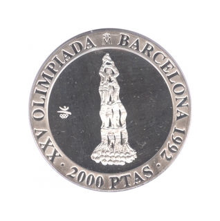 Spain Silver Two Thousand Ptas Proof Coin of XXV Olympic Barcelona Human Pyramid.