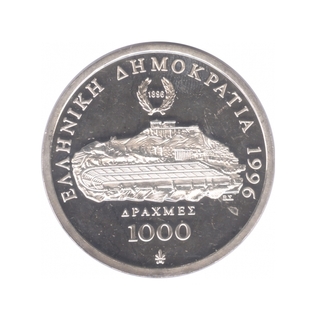 Greece Silver Thousand Drach Proof Coin of Olympic Games of Running days of 1992.