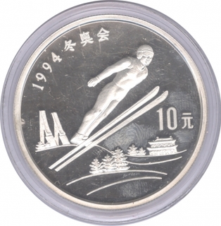 China Silver Ten Yuan Proof Coin of Olympic Games of 1994.