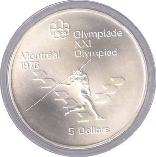 Canada Silver Five Dollars Proof Coin of Olympic Games of 1976.