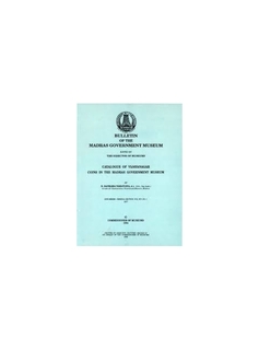 Bulletin of the Madras Government Museum Vol.XIV, NO.1, Catalogue of Vijayanagar Coins in the Madras Government Museum, By N. Sankara Narayana.