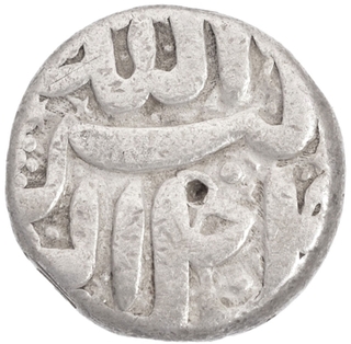 Silver One Rupee Coin of Akbar of Berar Mint of Tir Month.