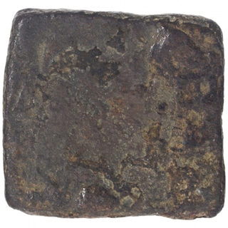 Copper Coin of City State of Ujjaini srivatsa Symbole