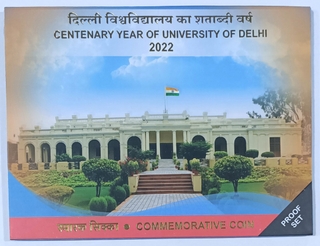 2022 Proof Set Centenary Year of University of Delhi Silver 100 Rupees Kolkata Mint.