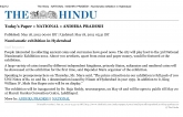 Third National Numismatic Exhibition in Hyderabad