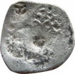 Punch Marked Silver Vimshatika Coin of Kashi Janapada.