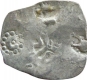 Punch Marked Silver Vimshatika Coin of Kosala Janapada.