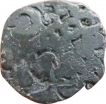 Punch Marked Silver Karshapana Coin of Kosala Janapada.