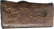 Punch Marked Copper Coin of Anga Janapada.