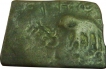 Copper Coin of Satavahana Dynasty.