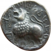 Copper Coin of Satavahana Dynasty