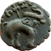 Potin Coin of Sri Satakarni of Satavahana Dynasty.