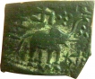 Copper Coin of Satavahana Dynasty.