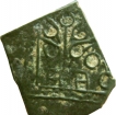 Copper Coin of Satavahana Dynasty.